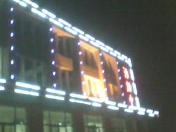 中央机厂楼体亮化