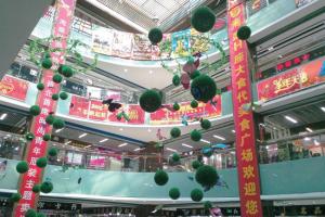 海盛时尚服饰商厦中空区灯箱