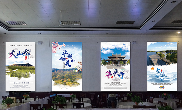 大同煤炭技术学院