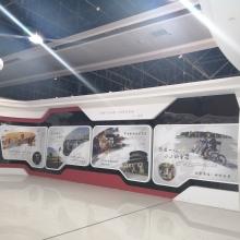 大同市道路交通安全宣传教育基地