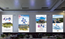 大同煤炭技术学院