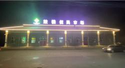 左云便民市场亮化