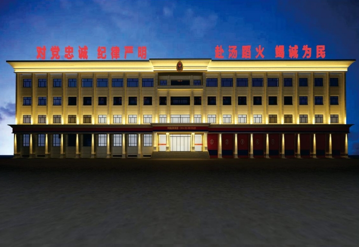 大同市消防救援支队特勤大队