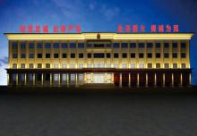 大同市消防救援支队特勤大队