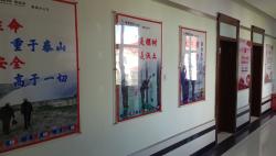 格盟国际新荣电厂