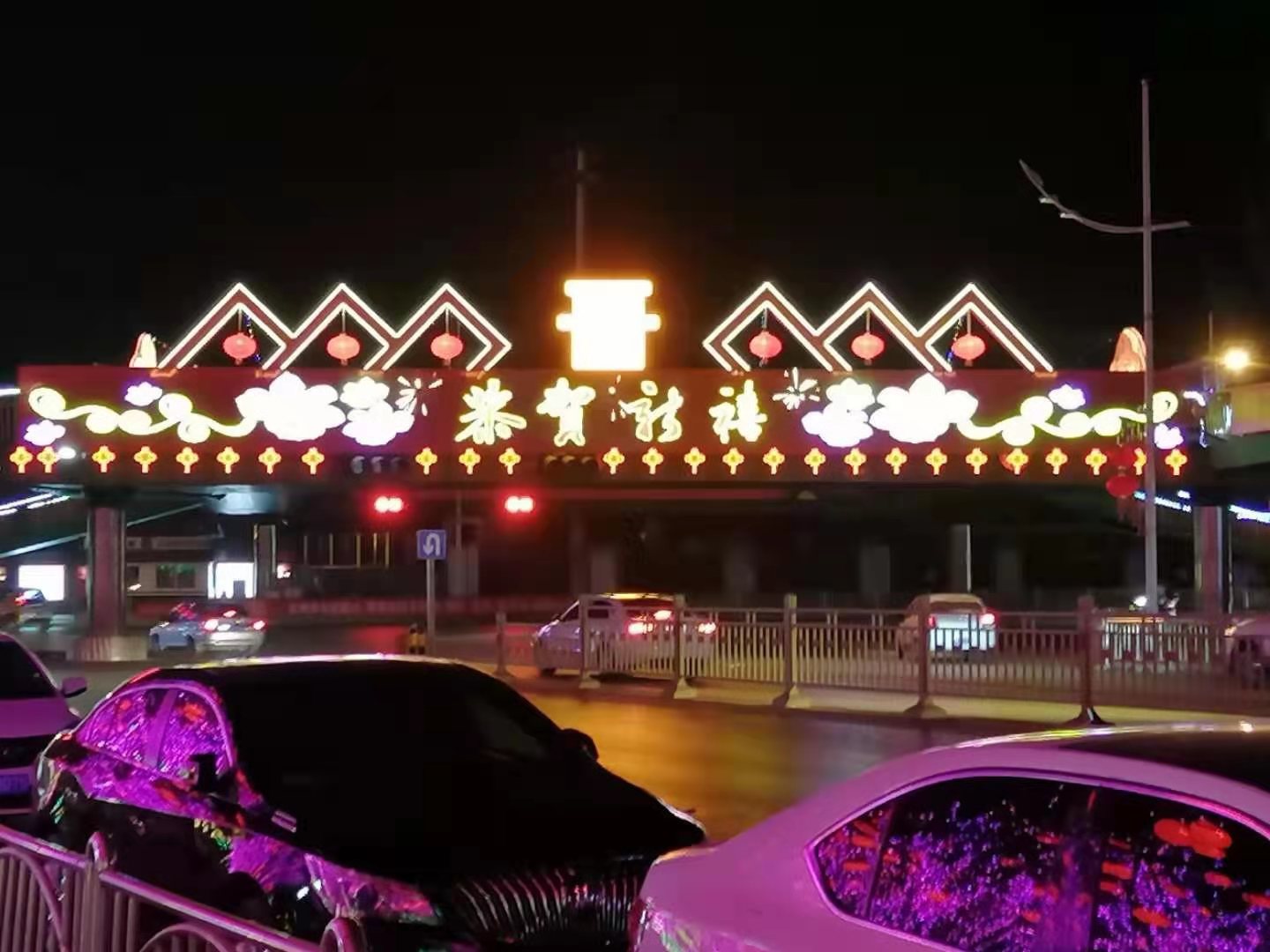 晋能集团天桥亮化